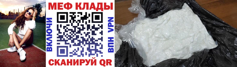 Купить наркотики Красноярск Псилоцибиновые грибы  Кокаин  Меф  МЕТАМФЕТАМИН  ГАШИШ  СОЛЬ  Канабис 