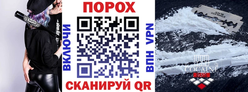 цены   Красноярск  АМФЕТАМИН Розовый 