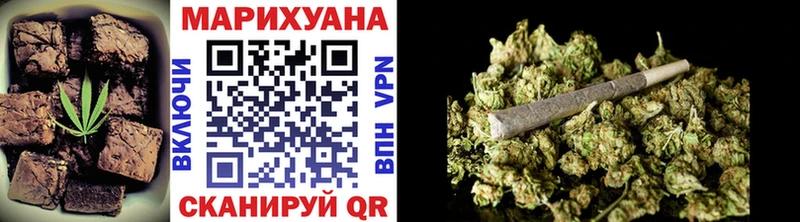 Canna-Cookies конопля  где продают наркотики  Красноярск 