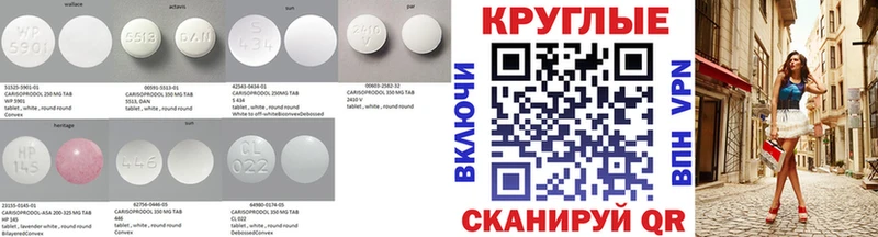 Ecstasy 250 мг  купить  сайты  Красноярск 