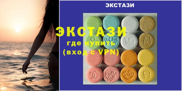 мяу мяу мука Алексин