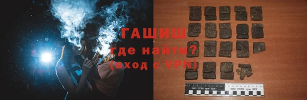 герыч Алексеевка