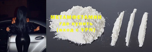 кокаин колумбия Абдулино