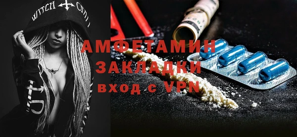 apvp Алзамай
