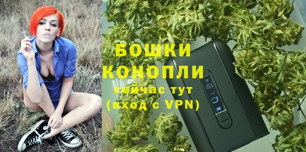 альфа пвп VHQ Навашино