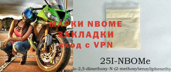 герыч Алексеевка