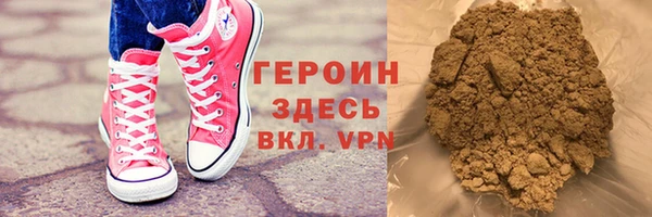 мяу мяу мука Алексин