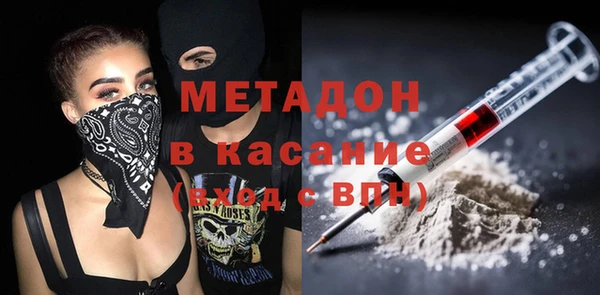 мяу мяу мука Алексин