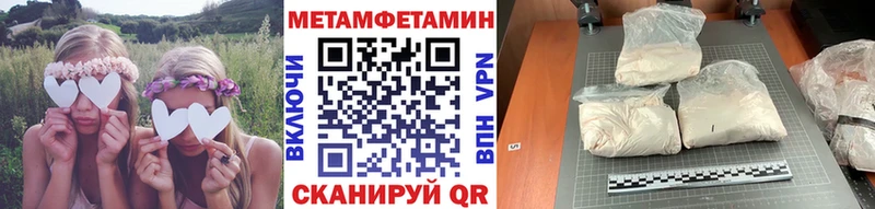 Метамфетамин кристалл  kraken tor  Красноярск 